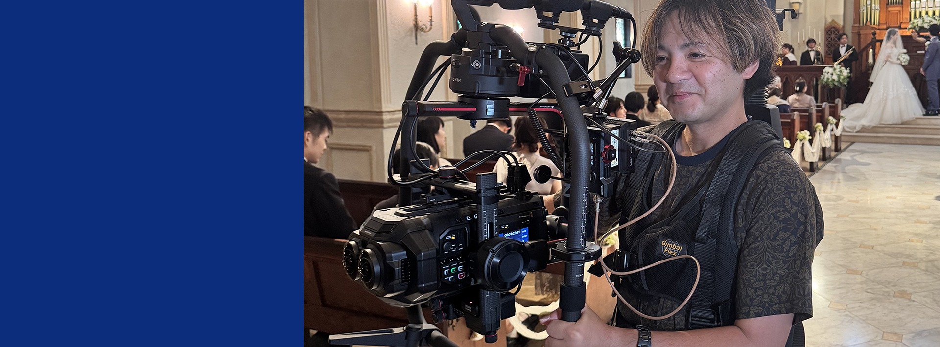 株式会社セントラルテクノ