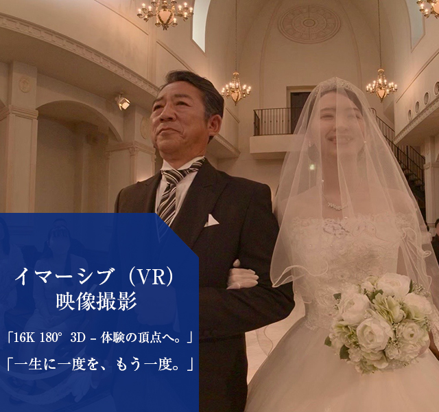 株式会社セントラルテクノ