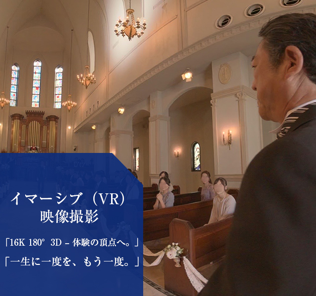 株式会社セントラルテクノ