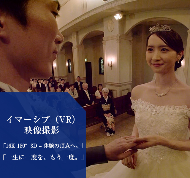 株式会社セントラルテクノ