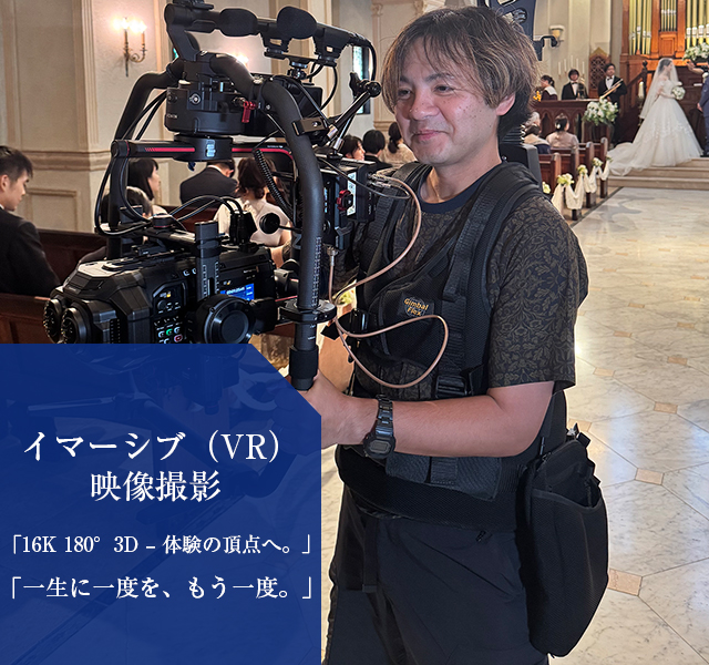 株式会社セントラルテクノ